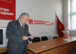 102-ю годовщину Великой Октябрьской социалистической революции отметили в Дзержинском районном отделении КПРФ